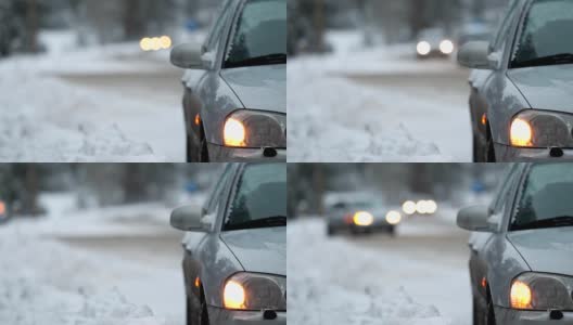 路边的车。冬天和雪高清在线视频素材下载