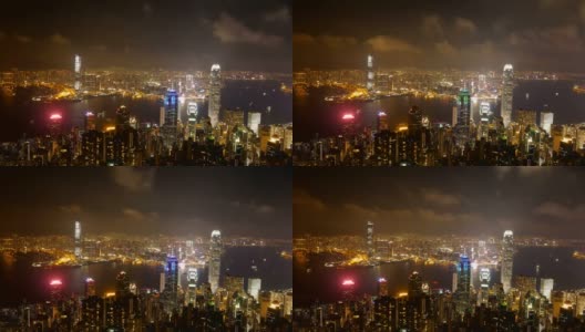 香港市区夜景，从山顶眺望高清在线视频素材下载