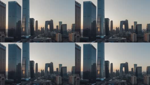 T/L鸟瞰图城市天际线和市中心在日落/北京，中国高清在线视频素材下载