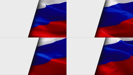 俄罗斯国旗视频在风中飘扬，半白背景为文字。现实的俄罗斯盾旗背景。俄罗斯国旗循环特写镜头。俄罗斯克里姆林宫国家旗帜视频为电影，新闻高清在线视频素材下载