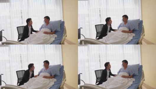 健康保险公司的一名代表到医院看望了病人高清在线视频素材下载