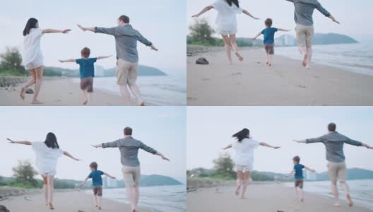 幸福的一家人在沙滩上奔跑高清在线视频素材下载