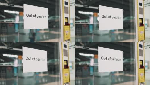 自动贩卖机的符号停止服务。高清在线视频素材下载