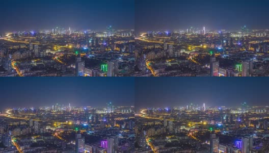 时间推移:南京天际线从白天到晚上高峰时间的鸟瞰图，中国高清在线视频素材下载