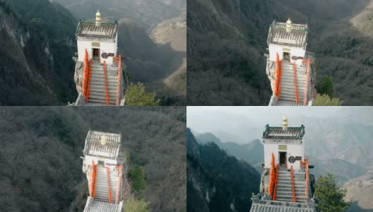 塔云山鸟瞰图，中国陕西著名的道教寺庙。高清在线视频素材下载