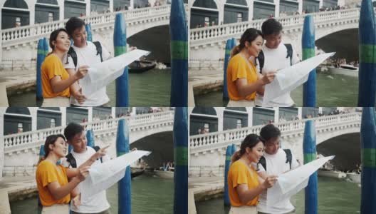 年轻的亚洲夫妇探索威尼斯，意大利高清在线视频素材下载