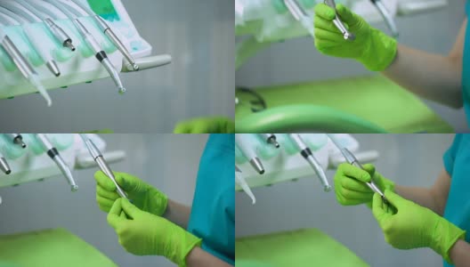 医生调整牙科配件到手机，现代化的专业设备高清在线视频素材下载