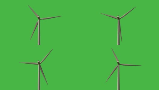 旋转风力发电机与绿屏背景高清在线视频素材下载
