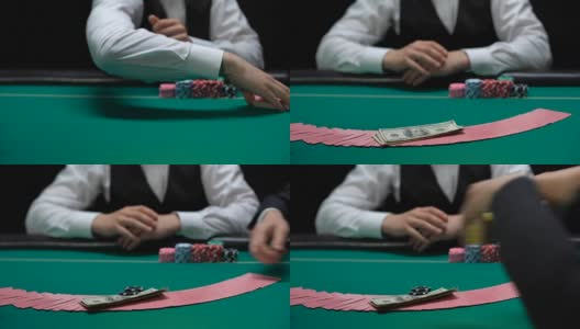 赌场发牌人洗牌，玩家下注，把筹码和钱放在桌上高清在线视频素材下载