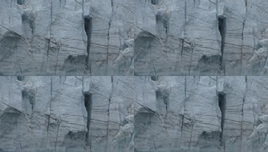 阿拉斯加马杰丽冰川冰墙的特写镜头。高清在线视频素材下载