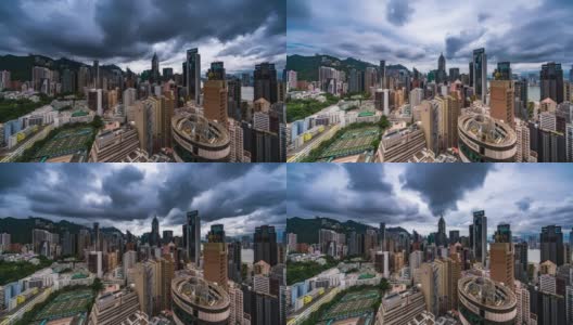 湾仔时光流逝城市摩天大楼在阴天时光流逝的一天香港高清在线视频素材下载