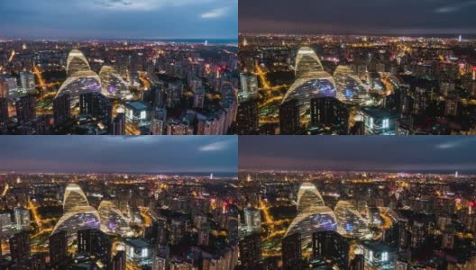 T/L ZI鸟瞰图北京天际线的夜晚高清在线视频素材下载