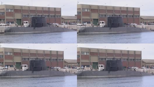 阿根廷布宜诺斯艾利斯省马德普拉塔海军基地的 ARA Santa Cruz 潜艇。高清在线视频素材下载