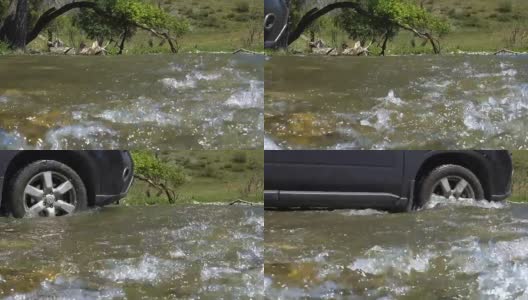 汽车克服了河上的浅滩。高清在线视频素材下载