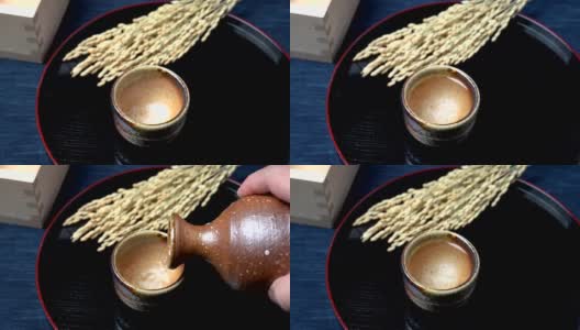 日本热饮“米酒”。清酒是日本的国酒高清在线视频素材下载