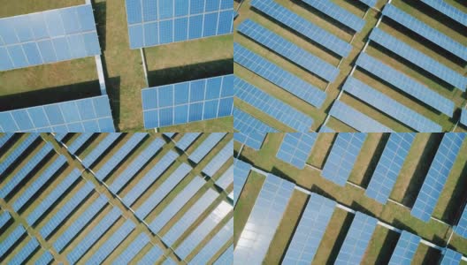 空中顶部向下拍摄与相机旋转。太阳能电池板农场太阳能电池。可再生绿色替代能源概念。相机移动高清在线视频素材下载