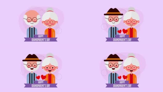 快乐的祖父母日卡与情侣高清在线视频素材下载