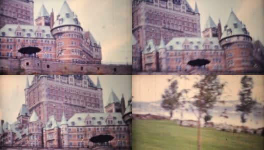Frontenac酒店魁北克城1958年8毫米胶片高清在线视频素材下载