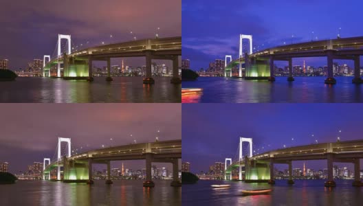 东京湾夜景，时间流逝。高清在线视频素材下载