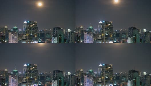 超级月亮升起的时间流逝，融化了天空中的云在曼谷与城市景观的位置高清在线视频素材下载
