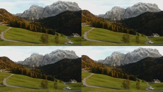La Valle公社在Dolomites阿尔卑斯山，意大利高清在线视频素材下载