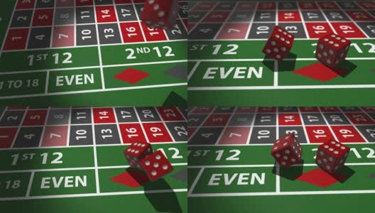 红色骰子落在赌桌上的慢镜头。高清在线视频素材下载