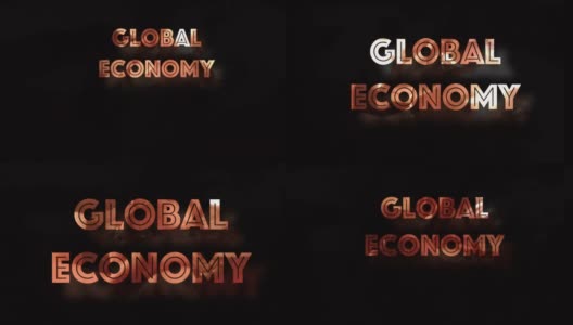 全球经济增长的计算机图形高清在线视频素材下载