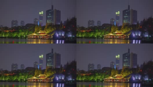 夜景时间南京著名的湖滨公园湾延时4k中国全景高清在线视频素材下载