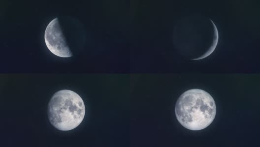 月亮盈亏时的月相高清在线视频素材下载