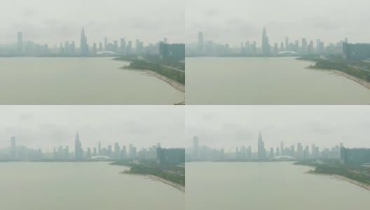深圳白天。南山区和海湾公园。中国鸟瞰图高清在线视频素材下载