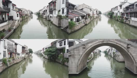 中国江南古镇的风景高清在线视频素材下载