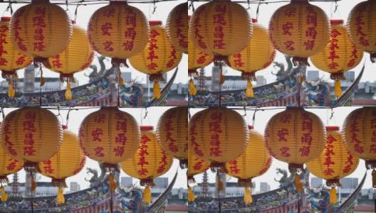 台湾的大灯笼HD 20寺庙高清在线视频素材下载