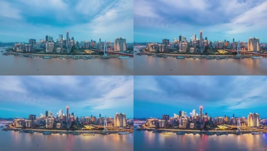 日落时分重庆的城市景观和天际线。间隔拍摄高清在线视频素材下载
