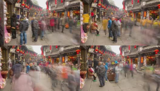 时光流逝:中国重庆磁器口古公园的行人人群高清在线视频素材下载