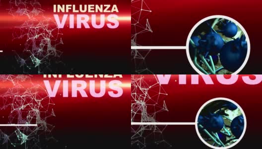 背景为光斑的流感病毒细胞图解高清在线视频素材下载