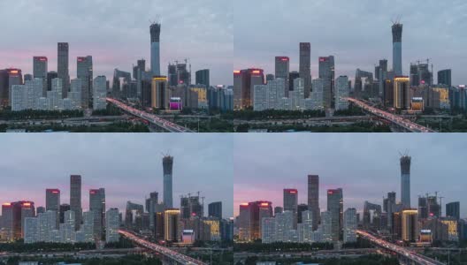 T/L HA PAN Downtown Beijing, Dusk to Night / Beijing, China高清在线视频素材下载