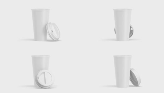 空白白色一次性纸杯打开塑料盖模拟高清在线视频素材下载