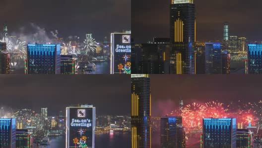 香港夜景和烟花的时间流逝高清在线视频素材下载