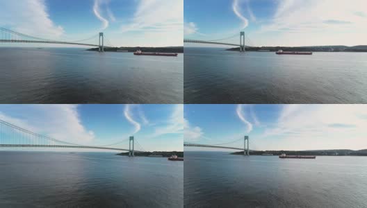 美国纽约，布鲁克林和斯塔顿岛之间的维拉萨诺海峡大桥高清在线视频素材下载