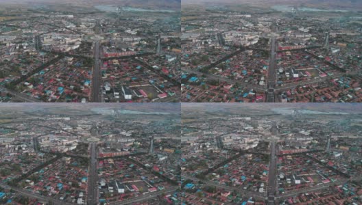 实时/航拍图土耳其八卦城，新疆，中国高清在线视频素材下载