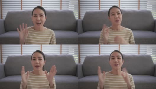 POV自拍屏幕亚洲女性youtuber视频博主在家里的摄像头聊天。高清在线视频素材下载