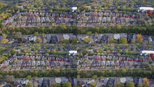 多伦多市中心住宅区秋景鸟瞰图高清在线视频素材下载