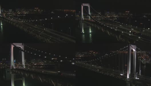 彩虹桥夜晚时间高清在线视频素材下载