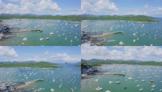 香港西贡半岛Hebe避风港或白沙湾高清在线视频素材下载